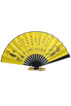 ÇinDünyadan HediyelerDNY-HDYCNSYLPZ60N6SKeskin Hediyelik Eşya Ve TekstilÇin Bambu Keten Kumaş Yelpaze 06BSF Siyah Büyük Boy 60cm No.6S