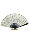 ÇinDünyadan HediyelerDNY-HDYCNSYLPZ60N4SKeskin Hediyelik Eşya Ve TekstilÇin Bambu Keten Kumaş Yelpaze 04BSD Siyah Büyük Boy 60cm No.4S