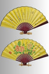 ÇinDünyadan HediyelerDNY-HDYCNYLPZ60N1Keskin Hediyelik Eşya Ve TekstilÇin Bambu Keten Kumaş Yelpaze AK01 Büyük Boy 60cm No.1
