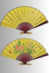 ÇinDünyadan HediyelerDNY-HDYCNYLPZ60N1Keskin Hediyelik Eşya Ve TekstilÇin Bambu Keten Kumaş Yelpaze AK01 Büyük Boy 60cm No.1