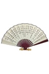 ÇinDünyadan HediyelerDNY-HDYCNYLPZ60N4Keskin Hediyelik Eşya Ve TekstilÇin Bambu Keten Kumaş Yelpaze DK04 Büyük Boy 60cm No.4