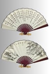 ÇinDünyadan HediyelerDNY-HDYCNYLPZ60N4Keskin Hediyelik Eşya Ve TekstilÇin Bambu Keten Kumaş Yelpaze DK04 Büyük Boy 60cm No.4