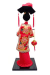 ÇinDünyadan HediyelerDNY-HDYZMTCHNS01Keskin Hediyelik Eşya Ve TekstilGeleneksel Çin Kostüm Bebek Kabuki Biblo 30 cm No.1