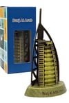 DubaiDünyadan HediyelerDNY-HDMTL650Keskin Hediyelik Eşya Ve TekstilVintage Metal Dubai Burj Al Arab Hotel Bronz 13 cm