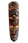 EndonezyaDünyadan HediyelerDNY-HDYTKMSK50Keskin Hediyelik Eşya Ve TekstilAhşap Totem Aborjin Tiki Mask 50 cm El Yapımı Duvar Dekoru