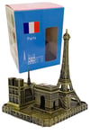 FransaDünyadan HediyelerDNY-HDMTLGD500Keskin Hediyelik Eşya Ve TekstilVintage Metal Fransa Paris Şehri Gold 14 cm
