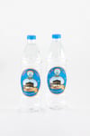 GıdaDünyadan HediyelerMTNSUD-002entegraEXCEL|81Suudi Arabistan Mecca Zemzem Suyu 1000 ml 1 adet