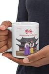 Güney KoreDünyadan HediyelerDNY-HDMUGB19Keskin Hediyelik Eşya Ve TekstilGüney Kore Kupa Bardak 2 Adet Seyahat Hatıra South Korea Mug