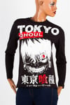 JaponyaDünyadan HediyelerDNY-HD100080Keskin Hediyelik Eşya Ve TekstilTokyo Ghoul Unisex Pamuklu Regular Fit Siyah Tişört Medium