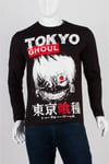 JaponyaDünyadan HediyelerDNY-HD100082Keskin Hediyelik Eşya Ve TekstilTokyo Ghoul Unisex Pamuklu Regular Fit Siyah Tişört X-Small