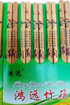 JaponyaDünyadan HediyelerDNY-HD100343Keskin Hediyelik Eşya Ve TekstilBambu Organik Chopstick Yemek Çubuğu Haşi 10 Çift Japon Tip