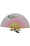 JaponyaDünyadan HediyelerDNY-HD100689Keskin Hediyelik Eşya Ve TekstilJapon Bambu Kumaş Yelpaze Çanta Boy Stant Hediyeli No.7