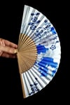 JaponyaDünyadan HediyelerDNY-HD100740Keskin Hediyelik Eşya Ve TekstilJapon Bambu Kumaş Yelpaze Çanta Boy Stant Hediyeli No.58