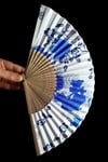 JaponyaDünyadan HediyelerDNY-HD100741Keskin Hediyelik Eşya Ve TekstilJapon Bambu Kumaş Yelpaze Çanta Boy Stant Hediyeli No.59