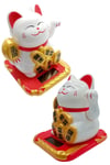 JaponyaDünyadan HediyelerDNY-HDOANRMZN04Keskin Hediyelik Eşya Ve TekstilManeki Neko El Sallayan Şans Kedisi Beyaz Solar Güneş Enerjili 10.5 cm