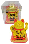JaponyaDünyadan HediyelerDNY-HDOANRMZN03Keskin Hediyelik Eşya Ve TekstilManeki Neko El Sallayan Şans Kedisi Gold Solar Güneş Enerjili 10.5 cm