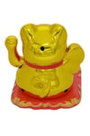 JaponyaDünyadan HediyelerDNY-HDOANRMZN03Keskin Hediyelik Eşya Ve TekstilManeki Neko El Sallayan Şans Kedisi Gold Solar Güneş Enerjili 10.5 cm