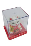 JaponyaDünyadan HediyelerDNY-HDY4526S1BYZ01Keskin Hediyelik Eşya Ve TekstilManeki Neko El Sallayan Mini Şans Kedisi Beyaz Solar Güneş Enerjili 5x5cm S1BYZ01
