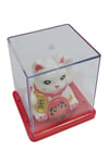 JaponyaDünyadan HediyelerDNY-HDY4526S1BYZ01Keskin Hediyelik Eşya Ve TekstilManeki Neko El Sallayan Mini Şans Kedisi Beyaz Solar Güneş Enerjili 5x5cm S1BYZ01