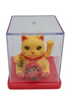 JaponyaDünyadan HediyelerDNY-HDY4526S4KRM04Keskin Hediyelik Eşya Ve TekstilManeki Neko El Sallayan Mini Şans Kedisi Krem Solar Güneş Enerjili 5x5cm S4KRM04