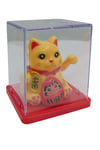 JaponyaDünyadan HediyelerDNY-HDY4526S4KRM04Keskin Hediyelik Eşya Ve TekstilManeki Neko El Sallayan Mini Şans Kedisi Krem Solar Güneş Enerjili 5x5cm S4KRM04