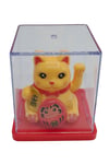 JaponyaDünyadan HediyelerDNY-HDY4526S4KRM04Keskin Hediyelik Eşya Ve TekstilManeki Neko El Sallayan Mini Şans Kedisi Krem Solar Güneş Enerjili 5x5cm S4KRM04