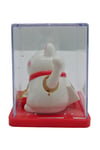 JaponyaDünyadan HediyelerDNY-HDY4527Y5BYZ05Keskin Hediyelik Eşya Ve TekstilManeki Neko El Sallayan Mini Şans Kedisi Beyaz Solar Güneş Enerjili 5x5cm Y5BYZ05