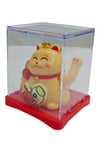 JaponyaDünyadan HediyelerDNY-HDYDGNF11KRM11Keskin Hediyelik Eşya Ve TekstilManeki Neko El Sallayan Mini Şans Kedisi Krem Solar Güneş Enerjili 5x5cm F11KRM11