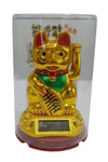 JaponyaDünyadan HediyelerDNY-HDYNEKO2931ALTKeskin Hediyelik Eşya Ve TekstilManeki Neko El Sallayan Şans Kedisi Gold Solar Güneş Enerjili 6x10cm NO7ALT
