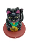 JaponyaDünyadan HediyelerDNY-HDYNEKO4521SKeskin Hediyelik Eşya Ve TekstilManeki Neko El Sallayan Şans Kedisi Siyah Solar Güneş Enerjili 11x10cm NO2S