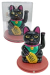 JaponyaDünyadan HediyelerDNY-HDYNEKO4521SKeskin Hediyelik Eşya Ve TekstilManeki Neko El Sallayan Şans Kedisi Siyah Solar Güneş Enerjili 11x10cm NO2S