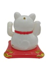 JaponyaDünyadan HediyelerDNY-HDYNEKO4523B01Keskin Hediyelik Eşya Ve TekstilManeki Neko El Sallayan Şans Kedisi Beyaz Solar Güneş Enerjili 10x10cm NO4B01