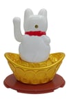 JaponyaDünyadan HediyelerDNY-HDYNEKO4522BYZKeskin Hediyelik Eşya Ve TekstilManeki Neko El Sallayan Şans Kedisi Beyaz Solar Güneş Enerjili 14x12cm NO3BYZ