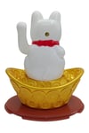 JaponyaDünyadan HediyelerDNY-HDYNEKO4522BYZKeskin Hediyelik Eşya Ve TekstilManeki Neko El Sallayan Şans Kedisi Beyaz Solar Güneş Enerjili 14x12cm NO3BYZ