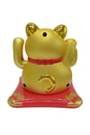 JaponyaDünyadan HediyelerDNY-HDYNEKO4524GLDKeskin Hediyelik Eşya Ve TekstilManeki Neko El Sallayan Şans Kedisi Gold Solar Güneş Enerjili 10x10cm NO5GLD