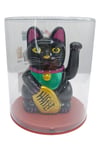 JaponyaDünyadan HediyelerDNY-HDYNEKO4521SKeskin Hediyelik Eşya Ve TekstilManeki Neko El Sallayan Şans Kedisi Siyah Solar Güneş Enerjili 11x10cm NO2S