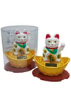 JaponyaDünyadan HediyelerDNY-HDYNEKO4522BYZKeskin Hediyelik Eşya Ve TekstilManeki Neko El Sallayan Şans Kedisi Beyaz Solar Güneş Enerjili 14x12cm NO3BYZ