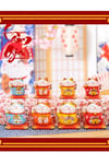 JaponyaDünyadan HediyelerDNY-HDYZMRT01KKeskin Hediyelik Eşya Ve TekstilSeramik Maneki Neko Kırmızı Güneş Enerjili Şans Kedisi 12cm No.1