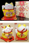 JaponyaDünyadan HediyelerDNY-HDYZMRT02SKeskin Hediyelik Eşya Ve TekstilSeramik Maneki Neko Sarı Güneş Enerjili Şans Kedisi 12cm No.2