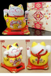 JaponyaDünyadan HediyelerDNY-HDYZMRT02SKeskin Hediyelik Eşya Ve TekstilSeramik Maneki Neko Sarı Güneş Enerjili Şans Kedisi 12cm No.2