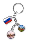 RusyaDünyadan HediyelerDNY-HDYKREPOK20Keskin Hediyelik Eşya Ve TekstilRusya Üçlü Epoksi Metal Çift Taraflı Damla Anahtarlık Russia