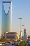 Suudi ArabistanDünyadan HediyelerKRTSFRSCMGNT-428Keskin Hediyelik Eşya Ve TekstilSuudi Arabistan Fresco Magnet