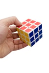 TürkiyeDünyadan HediyelerDNY-HDYCBA333Keskin Hediyelik Eşya Ve TekstilSihirli Küp Yapboz Magic Cube 5.5 x 5.5cm No.2