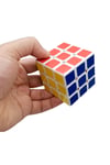 TürkiyeDünyadan HediyelerDNY-HDYCBA333Keskin Hediyelik Eşya Ve TekstilSihirli Küp Yapboz Magic Cube 5.5 x 5.5cm No.2
