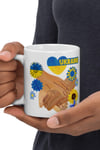 UkraynaDünyadan HediyelerDNY-HDMUGB52Keskin Hediyelik Eşya Ve TekstilUkrayna Kupa Bardak 2 Adet Seyahat Hatıra Ukraine Mug