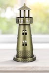 YunanistanDünyadan HediyelerDNY-HD100863Keskin Hediyelik Eşya Ve TekstilVintage Metal Deniz Feneri Biblo Antik Bronz 18 cm