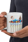 YunanistanDünyadan HediyelerDNY-HDMUGB39Keskin Hediyelik Eşya Ve TekstilYunanistan Kupa Bardak 2 Adet Seyahat Hatıra Greece Mug