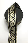 Lacivert Baskılı Kurdele 4,5 cm