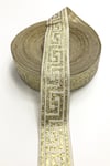 Sarı Simli Baskılı Kurdele 3,5 cm