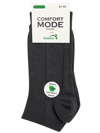 Comfort Mode Bambu Kısa Çorap Füme